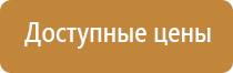 капли для глаз японские с витаминами в квадратной упаковке