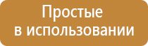 машинка для забивки табака в папиросные гильзы