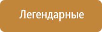 машинка для забивки табака в папиросные гильзы