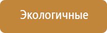 машинка для забивки табака в папиросные гильзы