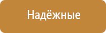 машинка для забивки табака в папиросные гильзы