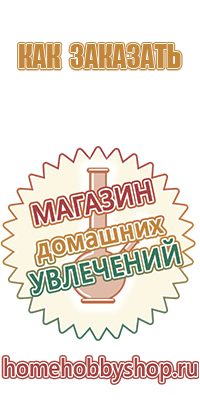 машинка для забивки табака в папиросные гильзы