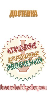 машинка для забивки табака в папиросные гильзы