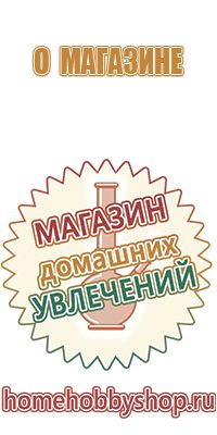 машинка для забивки табака в папиросные гильзы