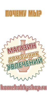 машинка для забивки табака в папиросные гильзы