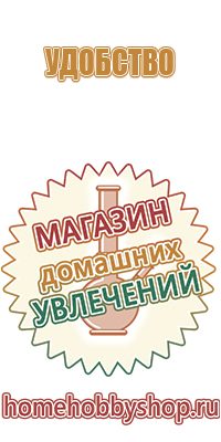 машинка для забивки табака в папиросные гильзы