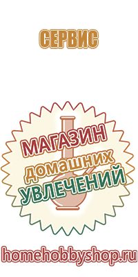 машинка для забивки табака в папиросные гильзы