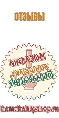 машинка для забивки табака в папиросные гильзы