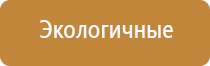 японские капли для глаз при катаракте