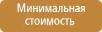 японские капли для глаз лион смайл 40