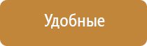 японские капли для глаз голд