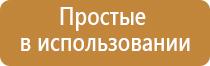 японские капли для глаз улучшающие зрение при близорукости