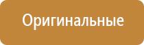 японские капли для глаз улучшающие зрение при близорукости