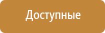 гриндеры российского производства