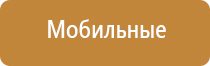 японские капли для глаз при ношении контактных линз