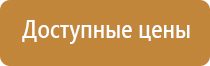 японские капли для глаз при ношении контактных линз