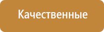 японские капли для глаз при ношении контактных линз