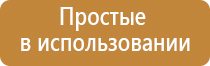 трубки для курения выпариватели воды