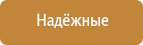 трубки для курения выпариватели воды