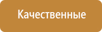 весы ювелирные электронные карманные 500