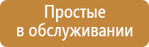 весы ювелирные электронные карманные 500