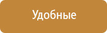 бонг в виде члена