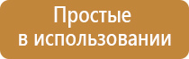 японские капли для глаз lion dibase.su