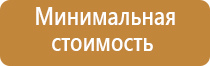 японские капли для глаз lion dibase.su