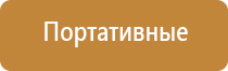 бонг противогаз