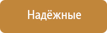 бонг противогаз