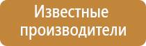 стеклянная трубка выпариватель