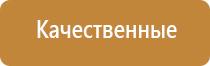 японские капли для глаз 60 лет