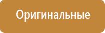 японские капли для глаз 60 лет