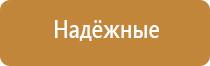 японские капли для глаз 60 лет