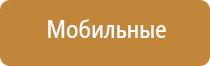 конусы raw 1 1/4