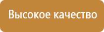 японские капли для глаз ронто