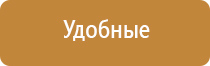 бонг с водой