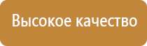 японские капли для глаз рохто