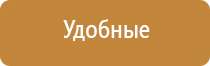 сколько стоят японские капли для глаз