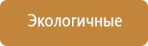 сколько стоят японские капли для глаз