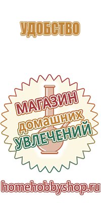 мини бонг трубка