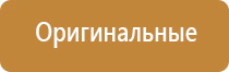 японские капли для глаз dx