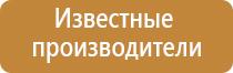 весы карманные ювелирные с точностью 0.01