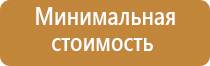 японские капли для глаз лучшие улучшения зрения