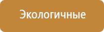 японские капли для глаз лучшие улучшения зрения