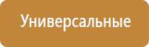 японские капли для глаз для пожилых людей