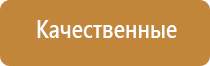 японские капли для глаз для пожилых людей