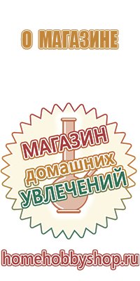 курительные масла для стеклянных трубок