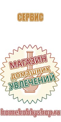 курительные масла для стеклянных трубок