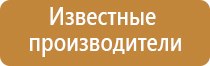 японские капли для глаз близорукость